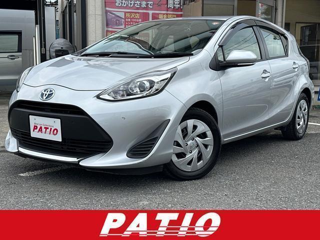 2021 Toyota Aqua S Business Package