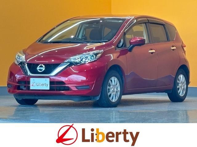 2019 Nissan Note X