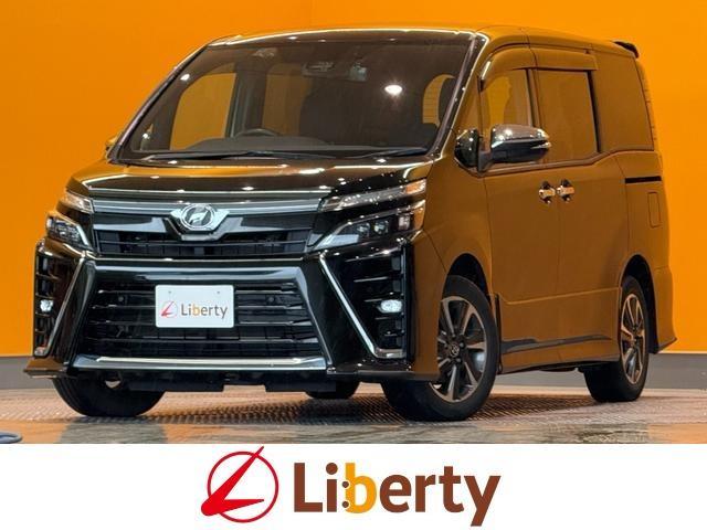 2020 Toyota Voxy ZS Kirameki II
