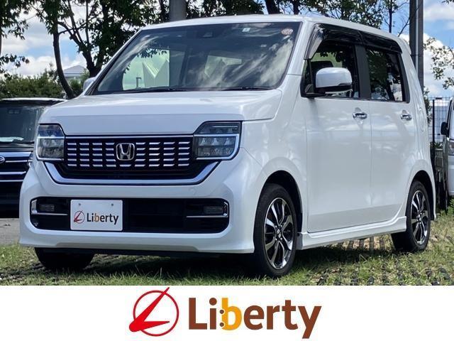 2020 Honda N-WGN CUSTOM L Honda Sensing