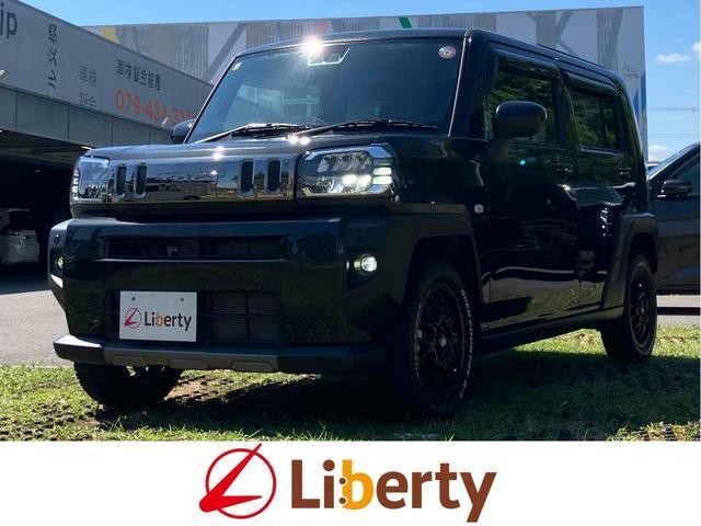 2023 Daihatsu Taft G Turbo Dark Chrome Venture