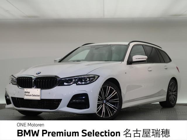 2021 BMW BMW 3series Touring 318i Touring M Sport — Photo 1