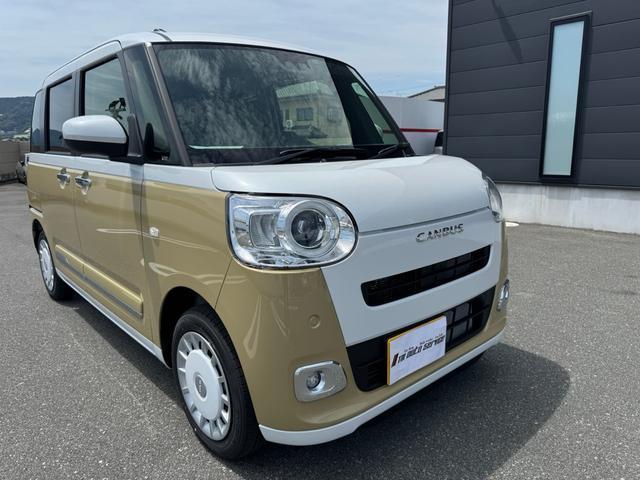 2026 Daihatsu Move Canbus Stripes G