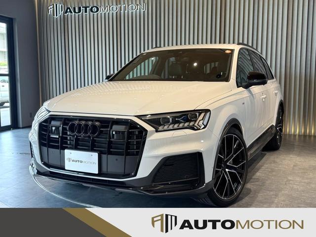 2023 Audi Audi Q7 Black Style Plus