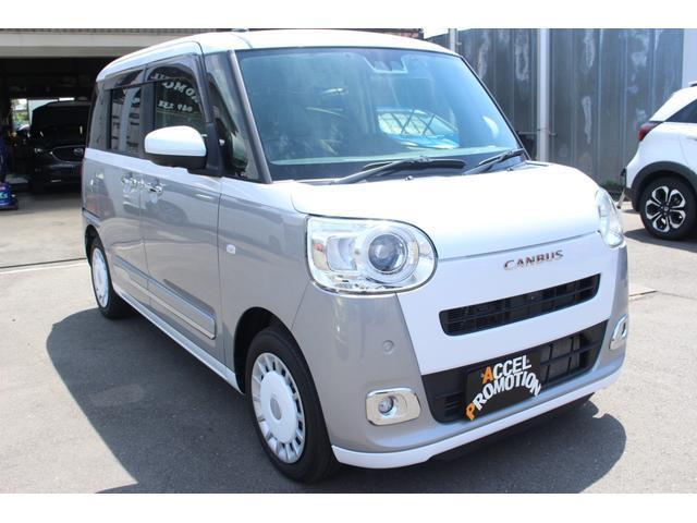 2023 Daihatsu Move Canbus 660 Stripes G Turbo