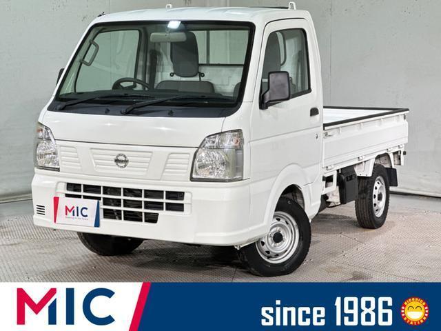 2020 Nissan NT100 Clipper DX