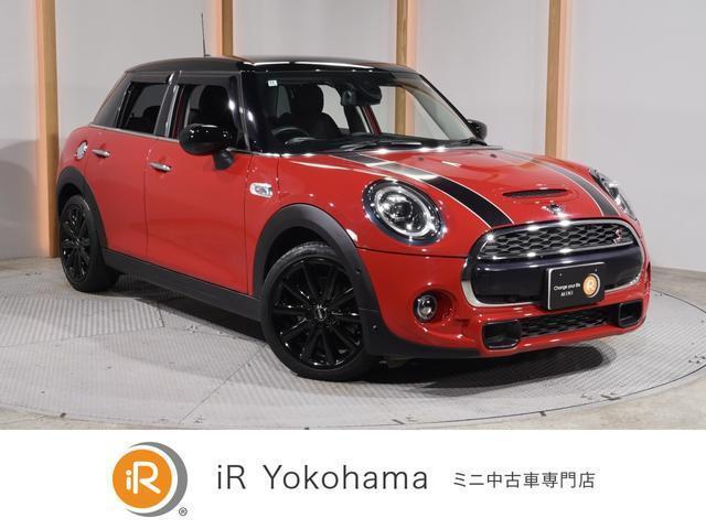 2020 MINI 5HB Cooper S