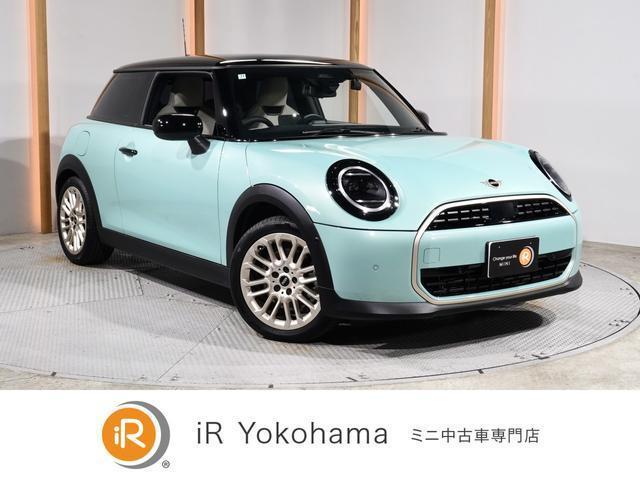 2025 BMW_Mini BMW Mini 3HB Cooper C Favored Trim