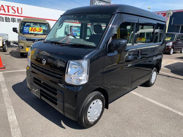 2021 Nissan NV100 Clipper GX Turbo