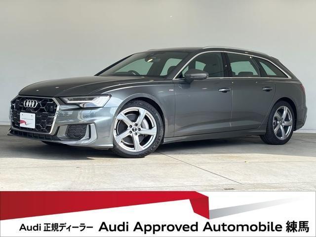 2024 Audi A6 45 TFSI quattro S line