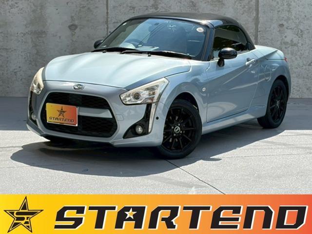 2014 Daihatsu Copen Robe 660 — Photo 1