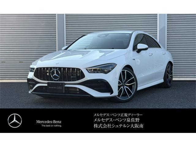 2026 Mercedes-AMG CLA Class CLA 35 4Matic