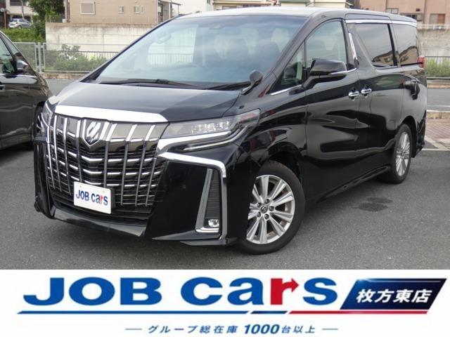 2022 Toyota Alphard 2.5 S