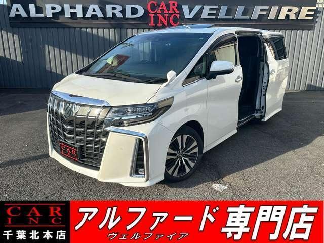 2019 Toyota Alphard 2.5S C Package