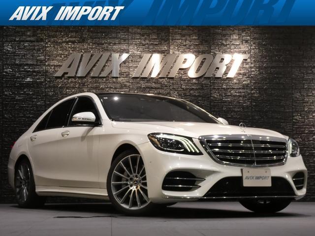 2020 MercedesBenz Benz S Class S400d Sport Limited