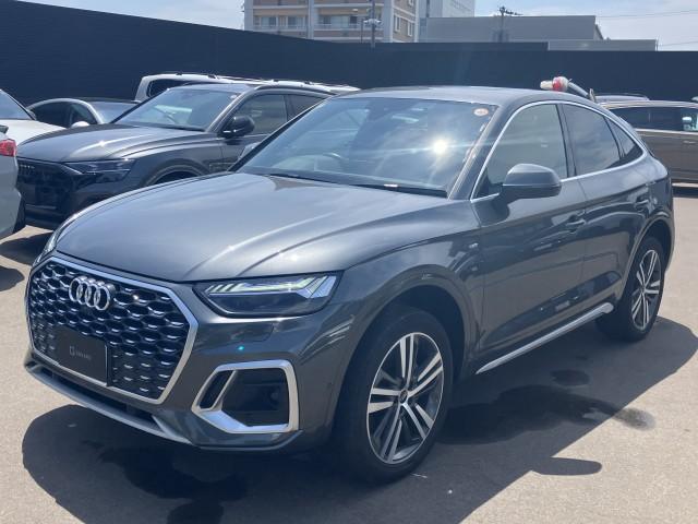 2024 Audi Q5 SPORTBACK S line Dynamic Edition