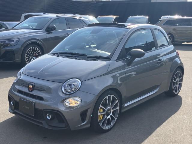 2025 Abarth 695C Turismo
