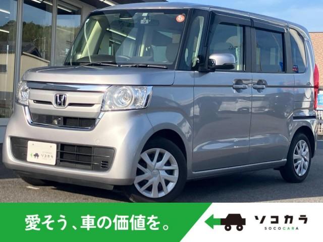 2020 Honda N BOX G Honda Sensing