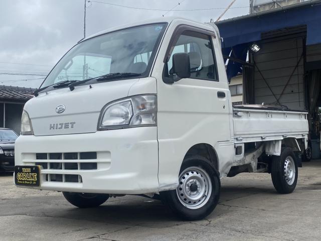 2010 Daihatsu HIJET TRUCK Special