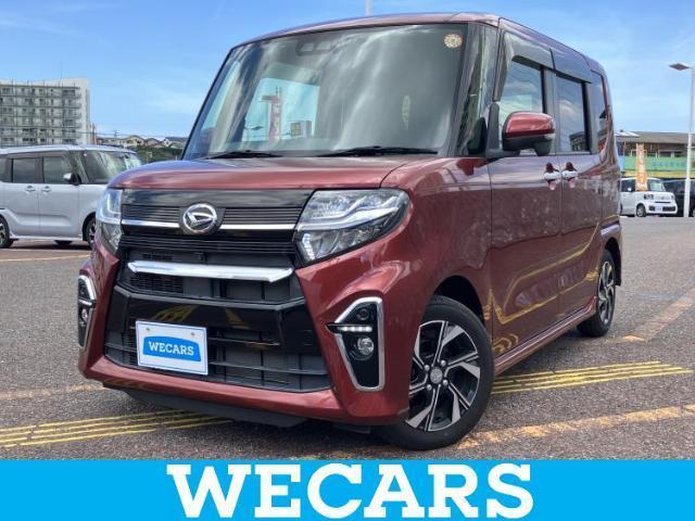 2020 Daihatsu Tanto Custom Custom X Selection