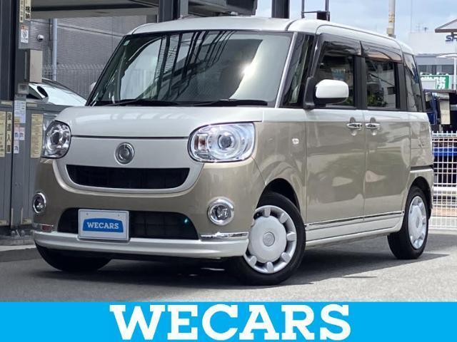 2018 Daihatsu Move Canbus G Make Up Limited SA3