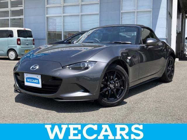 2020 Mazda Roadster S Leather Package