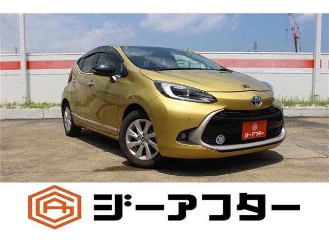 2021 Toyota Aqua 1.5 Z