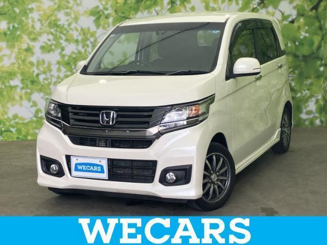 2016 Honda N-WGN CUSTOM G・L Package