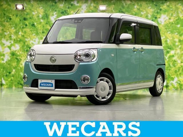 2022 Daihatsu Move Canbus G Make Up Limited SA3