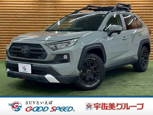2019 Toyota RAV4 5D Adventure