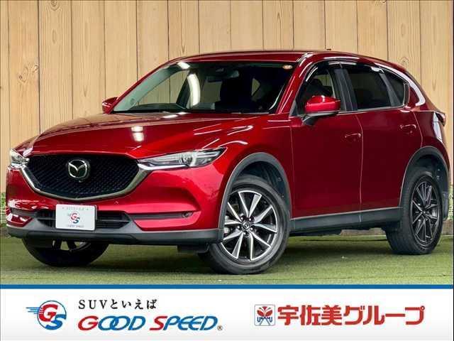 2020 MAZDA CX-5 XD Proactive