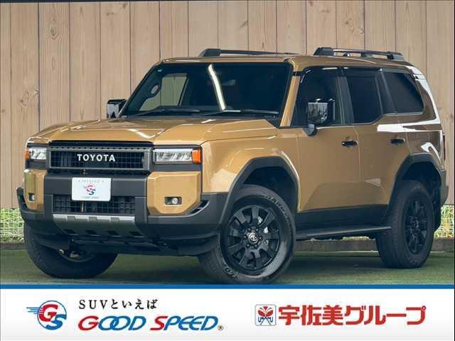 2024 Toyota LandCruiser 250 VX First Edition