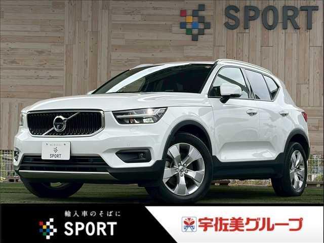 2021 Volvo XC40 B4 AWD Momentum