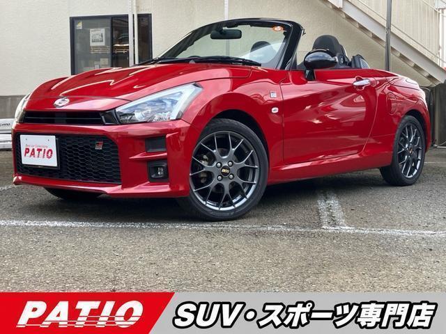 2022 Toyota Copen TOYOTA GR Sports