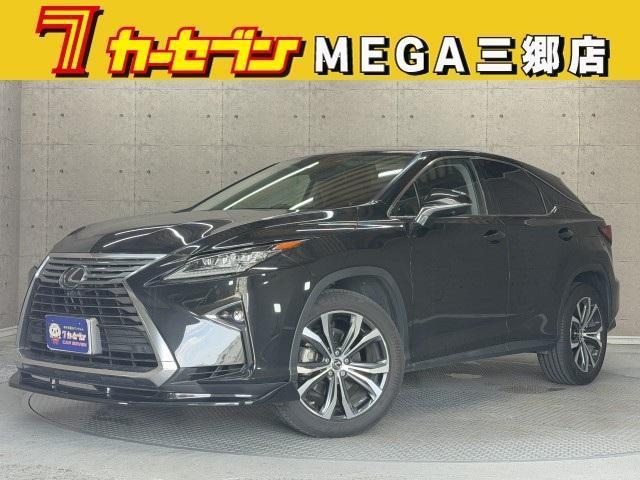 2018 Lexus RX RX300 Version L
