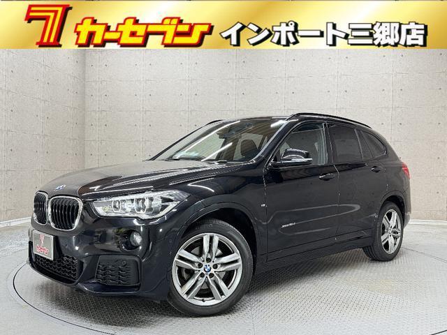 2018 BMW X1 xDrive 18d M Sport