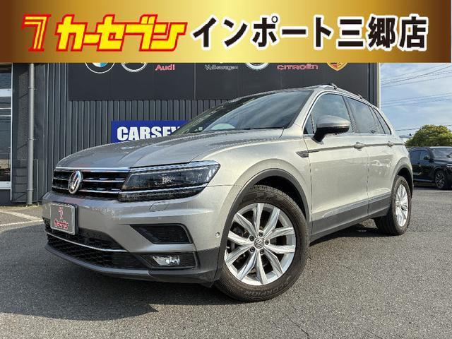 2018 Volkswagen VW Tiguan TSI Highline