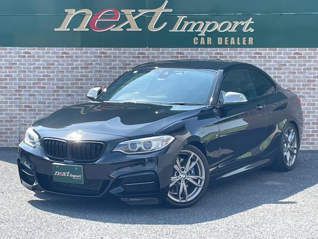 2014 BMW 2series Coupe M235i Coupe
