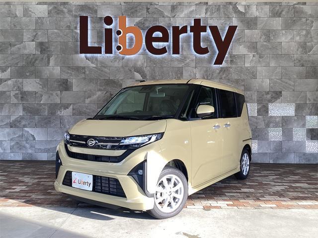 2025 Daihatsu Move G — Photo 1