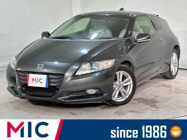 2012 Honda CR-Z Alpha