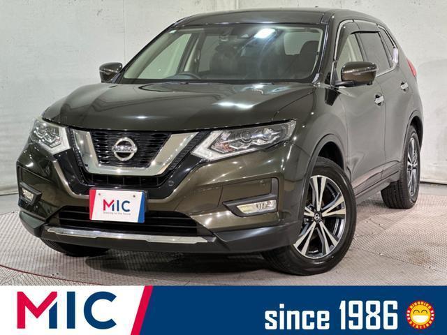 2017 Nissan X-TRAIL 20X