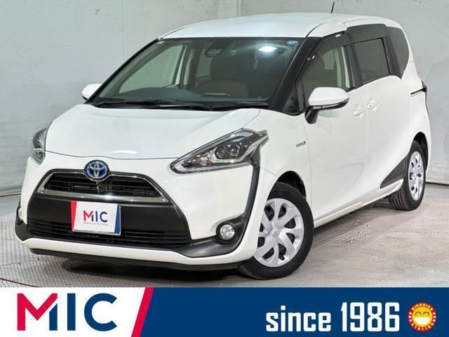 2017 Toyota Sienta Hybrid Hybrid G
