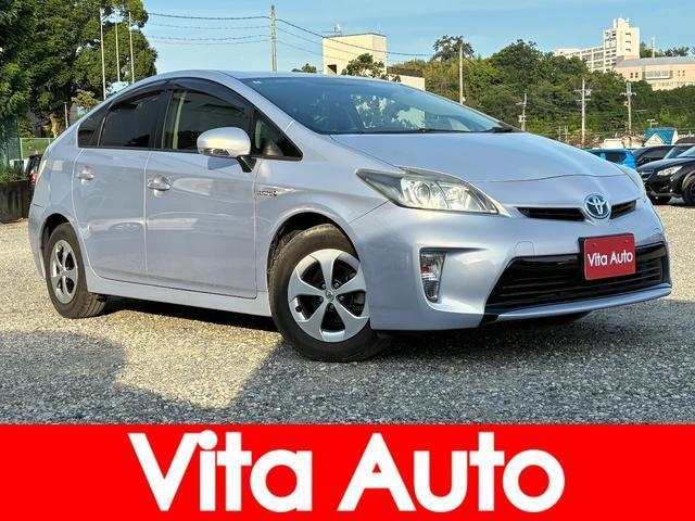2012 Toyota Prius S — Photo 1