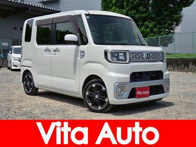 2015 Daihatsu Wake G SA