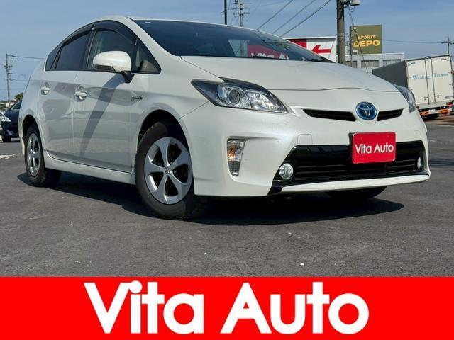 2014 Toyota Prius S — Photo 1