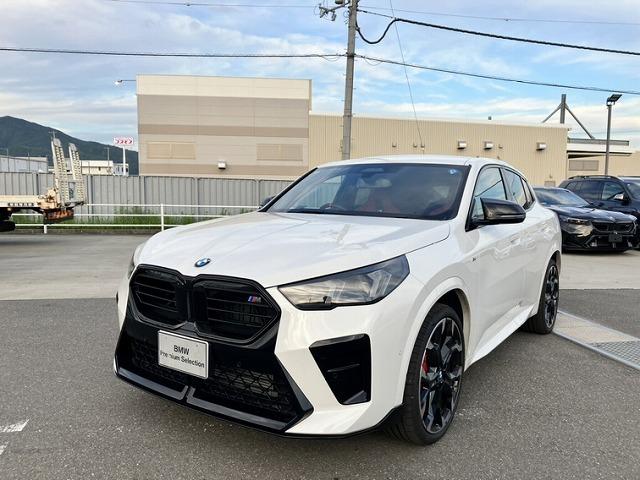 2024 BMW BMW X2 M35i xDrive