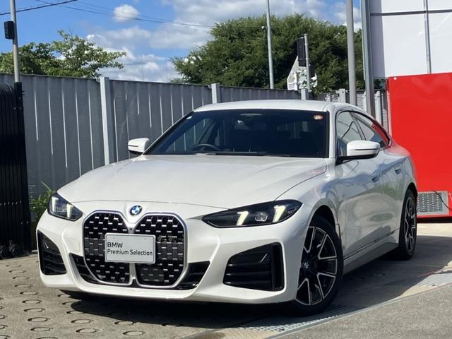 2025 BMW BMW 4series Gran Cp 420i Gran Coupe M Sport