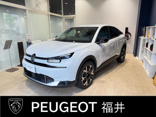 2025 CITROEN CITROEN C4 Max Hybrid