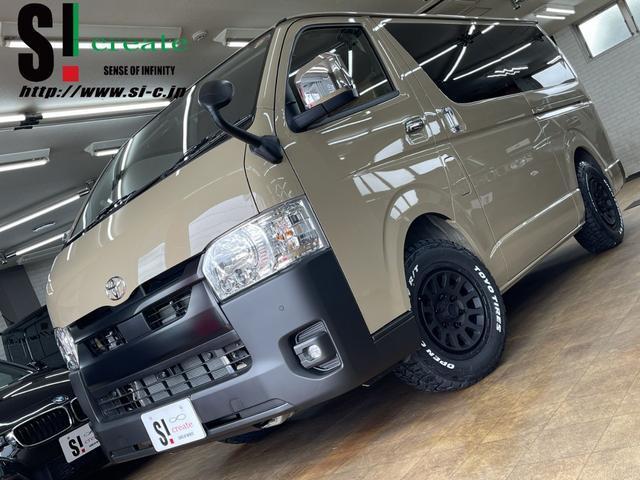 2026 Toyota Hiace Van Long Super GL