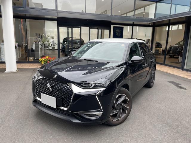 2020 DS Automobiles DS3 Crossback Gransic